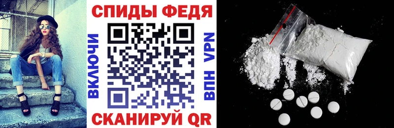 АМФЕТАМИН Premium  даркнет сайт  Бобров 