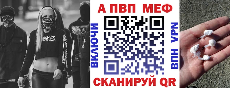 где купить наркоту  Бобров  А ПВП СК КРИС 
