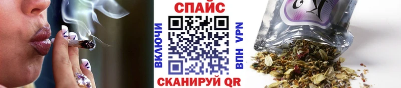 Бутират оксибутират  где продают   Бобров 