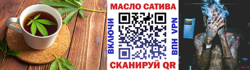 Canna-Cookies конопля  сколько стоит  Бобров 