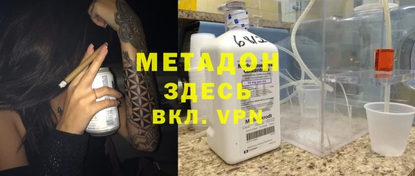 mdpv Баксан