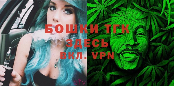 mdpv Баксан