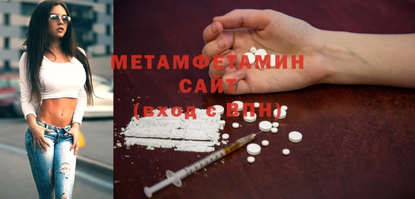 mdpv Баксан