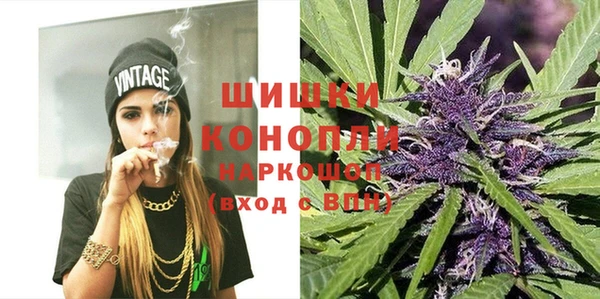 mdpv Баксан