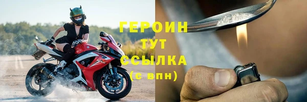 мет Козловка