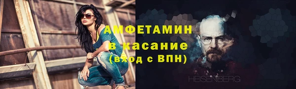 mdpv Баксан