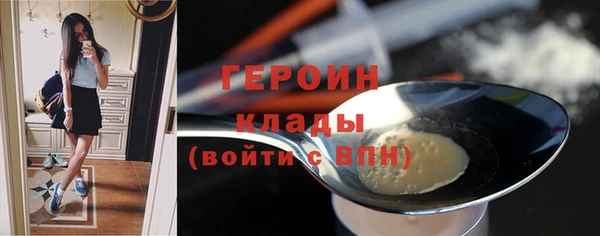 mdpv Баксан