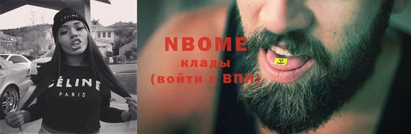 дмт Аркадак