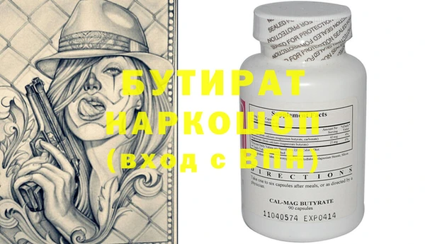 mdpv Баксан