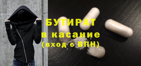 mdpv Баксан