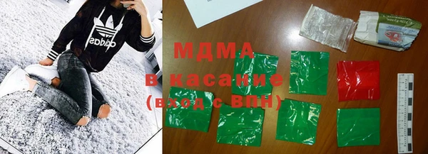 спайс Балахна