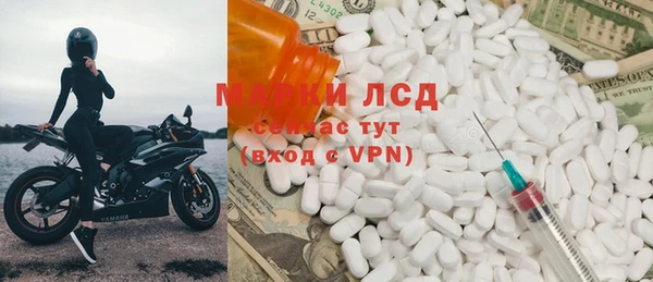 mdpv Баксан