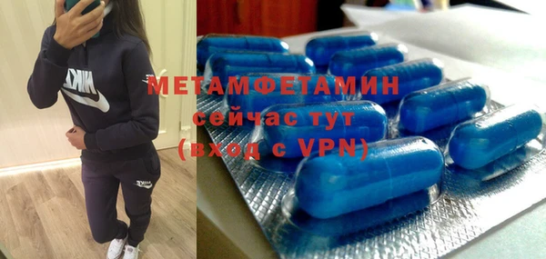 mdpv Баксан